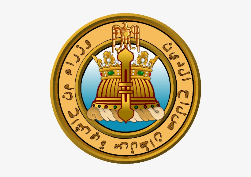 Muslims In Membership With The Templar Order Historical - Emblem, transparent png #3043638