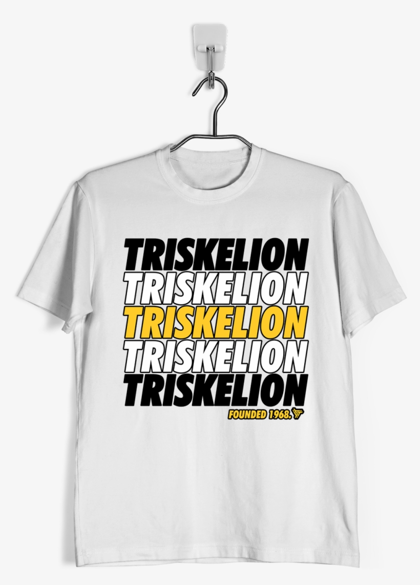 Triskelion Fs White - Camisetas Personalizada Dia Dos Pais, transparent png #3044276