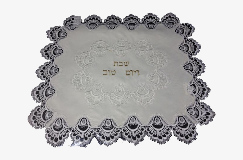 052a - Doily, transparent png #3046143