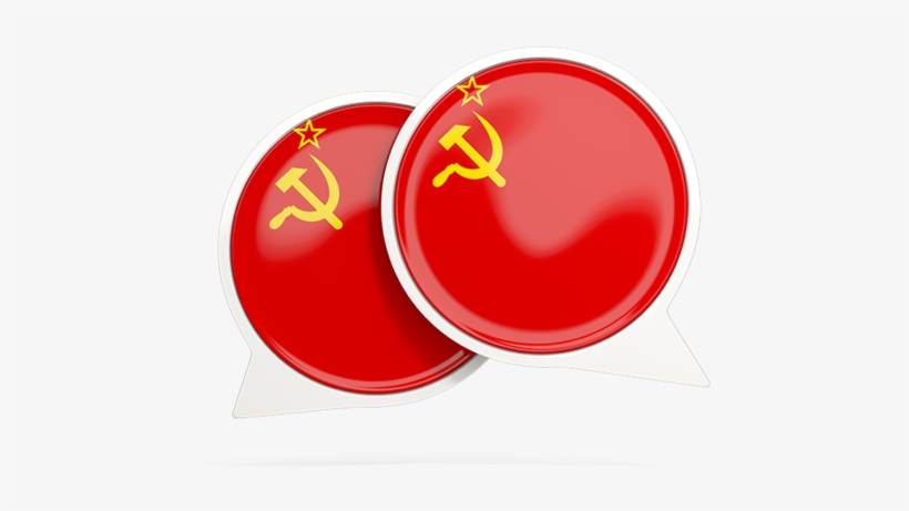 The Soviet Union Clipart Flag - Flag Of The Soviet Union, transparent png #3048576