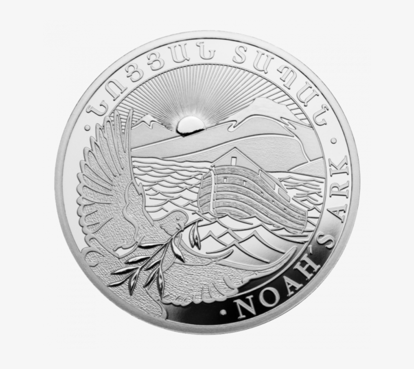 1/4 Oz Noah's Ark Silver Coin Front - Noah's Ark Silver Coins, transparent png #3053706