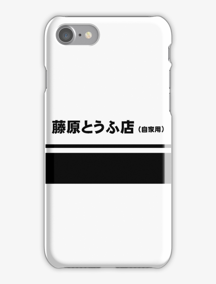 Initial D Tofo Shop Design Iphone 7 Snap Case - Vampire Diaries Iphone Se Case, transparent png #3058298