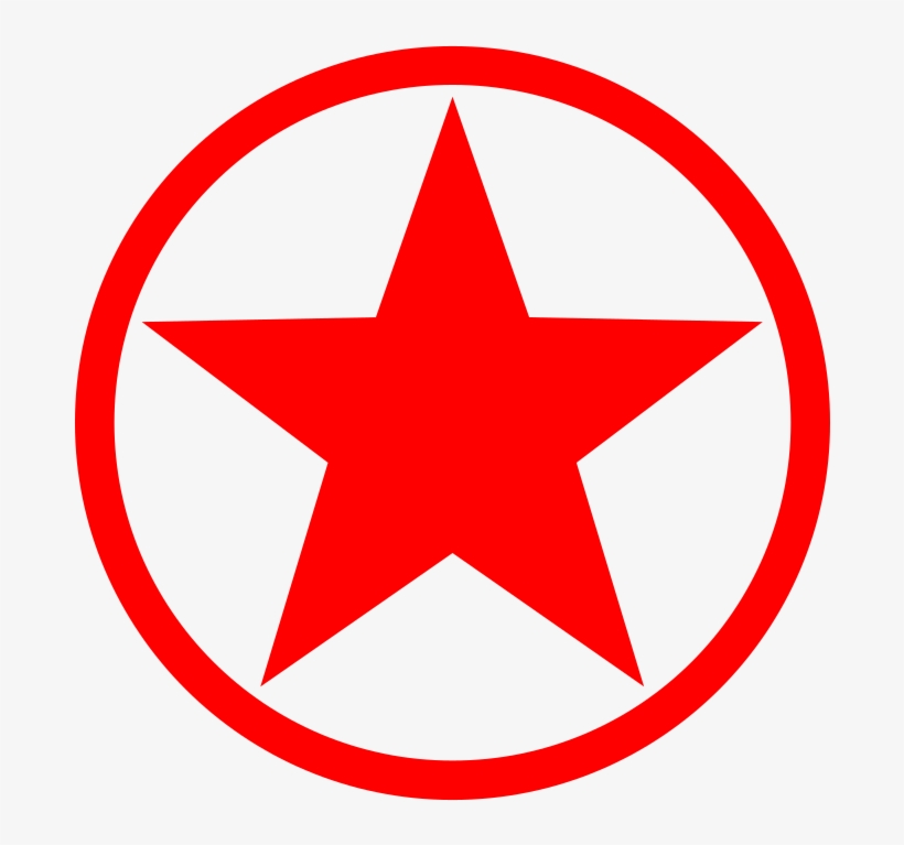 Small - Iran Or North Korea, transparent png #3058974