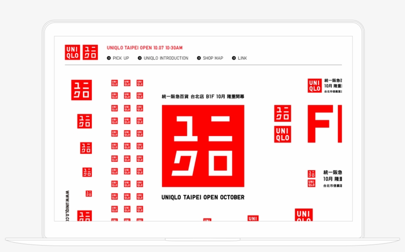 Kentaro Horie - Number, transparent png #3063147