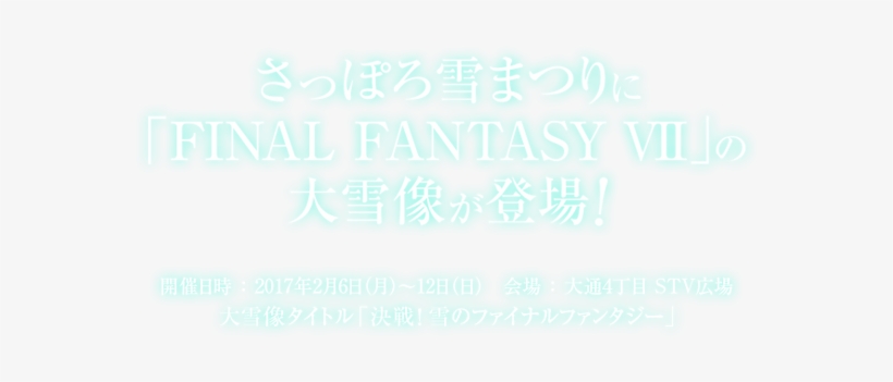 村から工場へ: 東南アジア女性の近代化経験, transparent png #3064528
