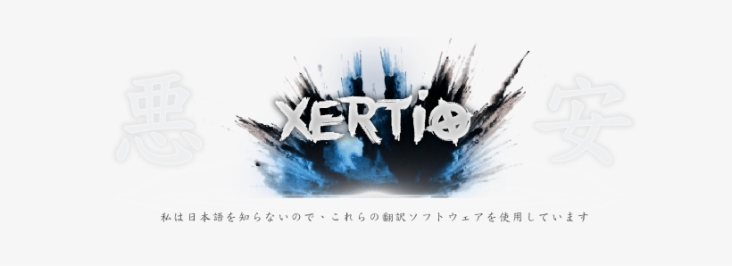 Xc1zzv6 ] - Graphic Design, transparent png #3067254
