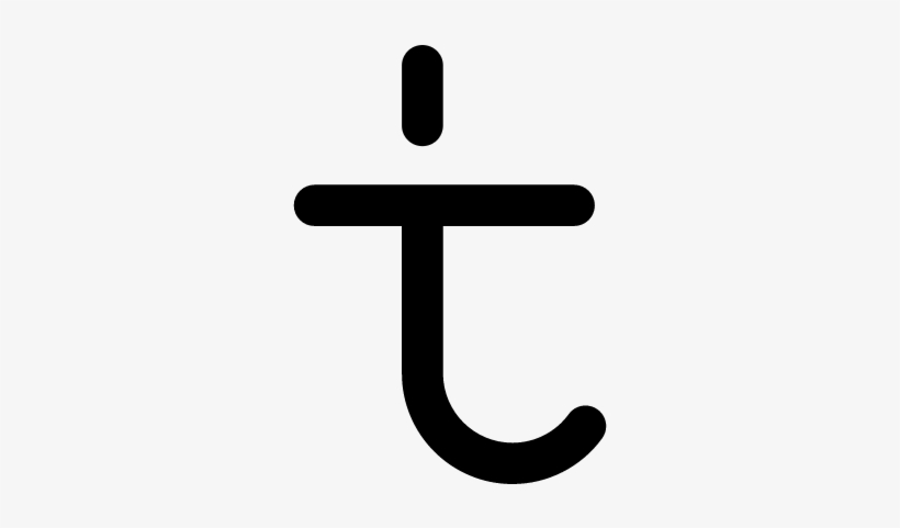 Tumblr Logo Vector - Tumblr, transparent png #3070164