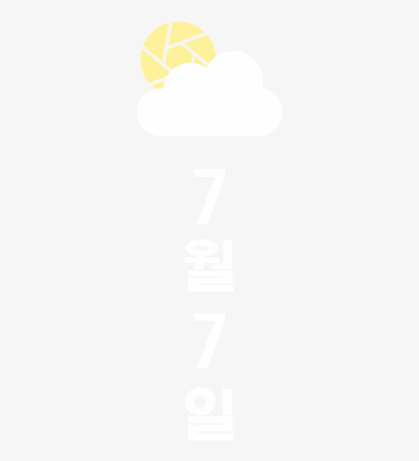 One Of These Nights - Parachuting, transparent png #3074020