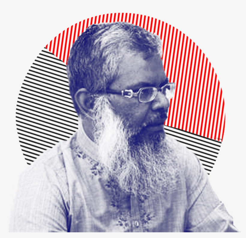 Human, transparent png #3080472