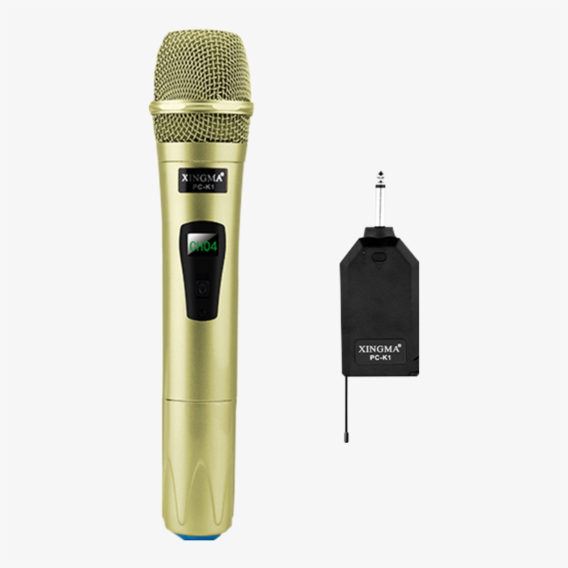 Xingma Xingma Xingma Pc-k1 Amplifier Audio Car Dynamic - Microphone, transparent png #3083436