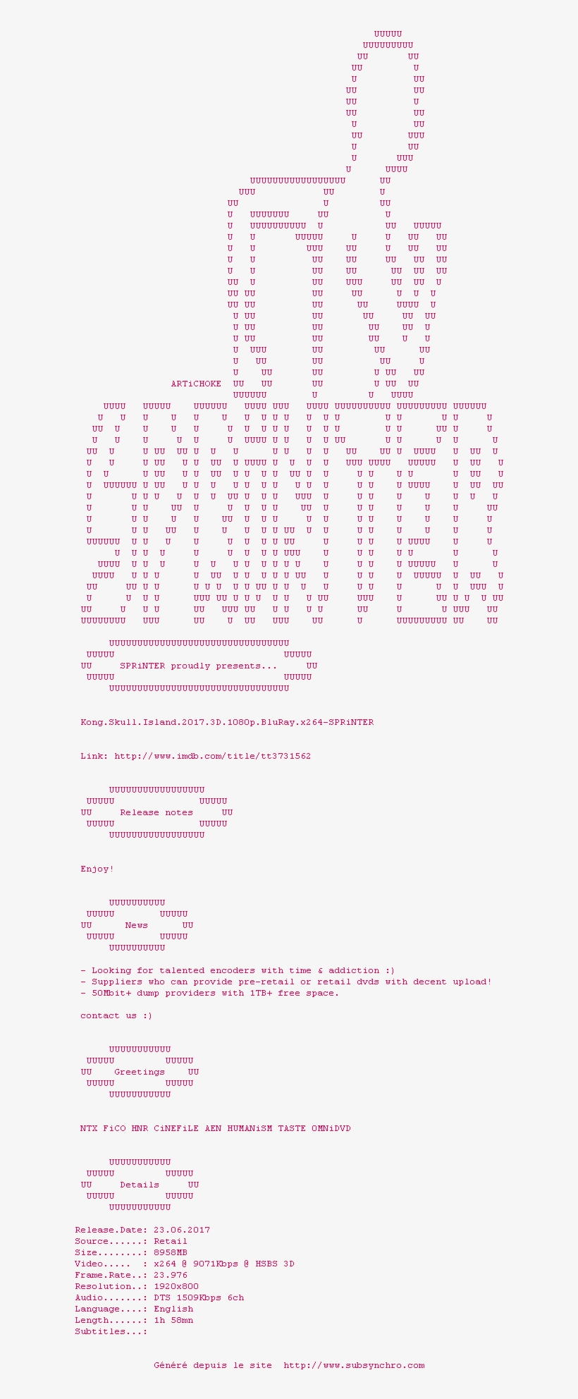 Document, transparent png #3085716