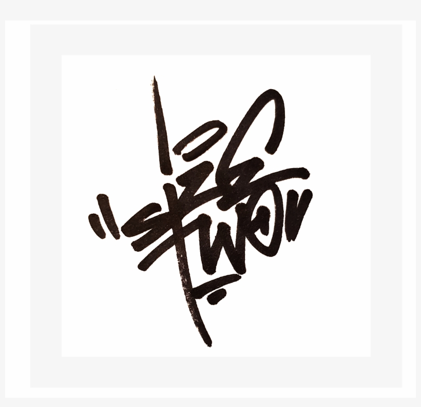 Sizetwo - Calligraphy, transparent png #3090590