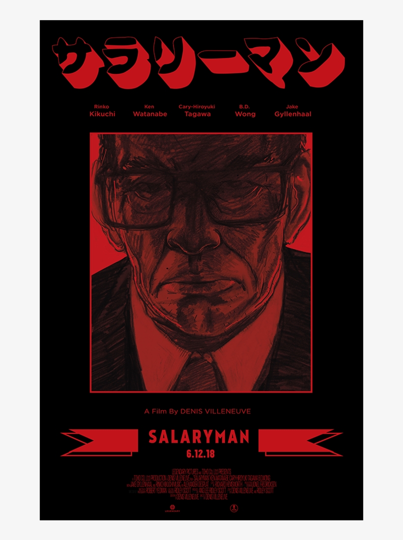 Movie Poster And Limited Edition Prints For A Personal - Poster, transparent png #3092803