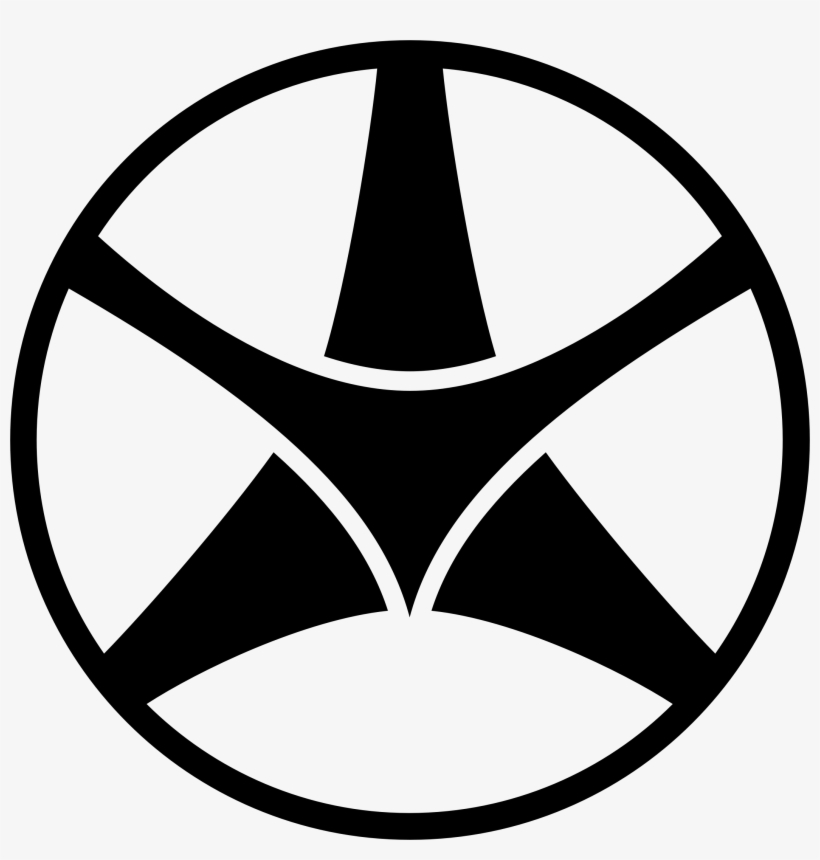 This Free Icons Png Design Of Former Rokugo, Akita, transparent png #3093071