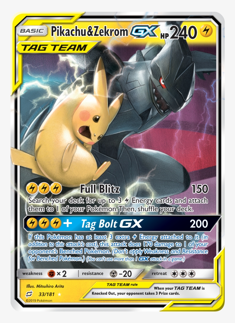 Both Of These Sets Will Officially Be Announced In - Pokemon Tcg Tag Team, transparent png #3097479