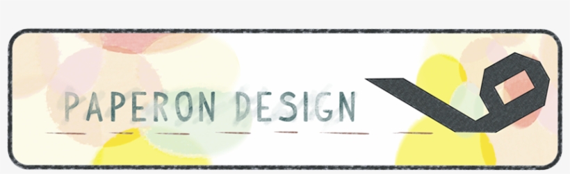 Paperon - Tool, transparent png #310030