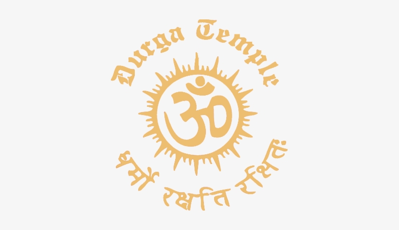 Beer, transparent png #312150