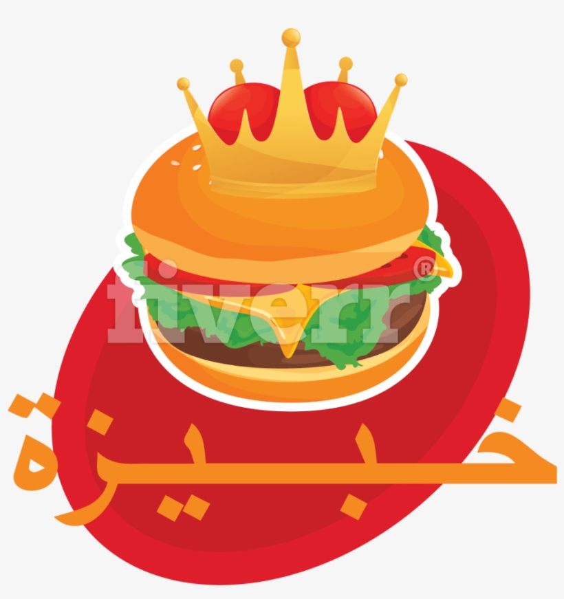 Fast Food, transparent png #312458