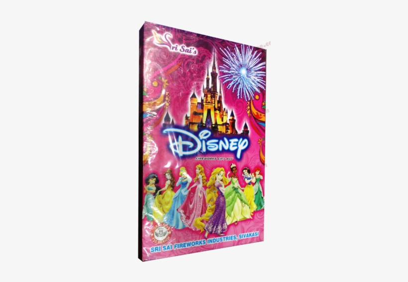White And Yellow Disney Gift Box 47 Item At - Disney Store, transparent png #312486