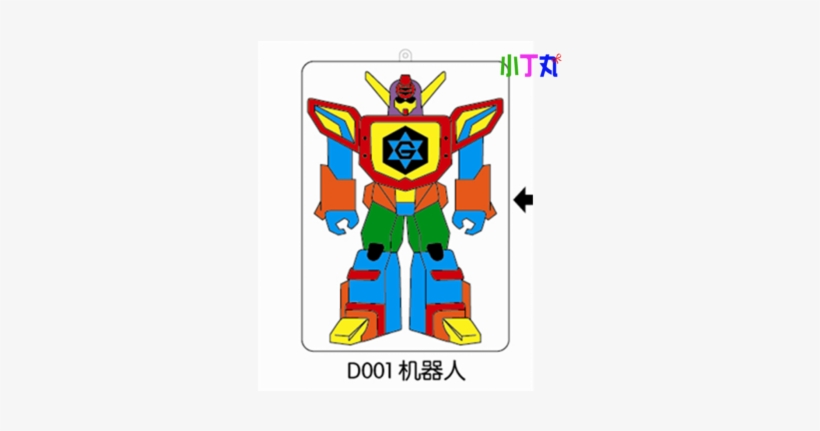 Fun Children Painting Toys Ice Crystal Painting Light - Painting, transparent png #313131