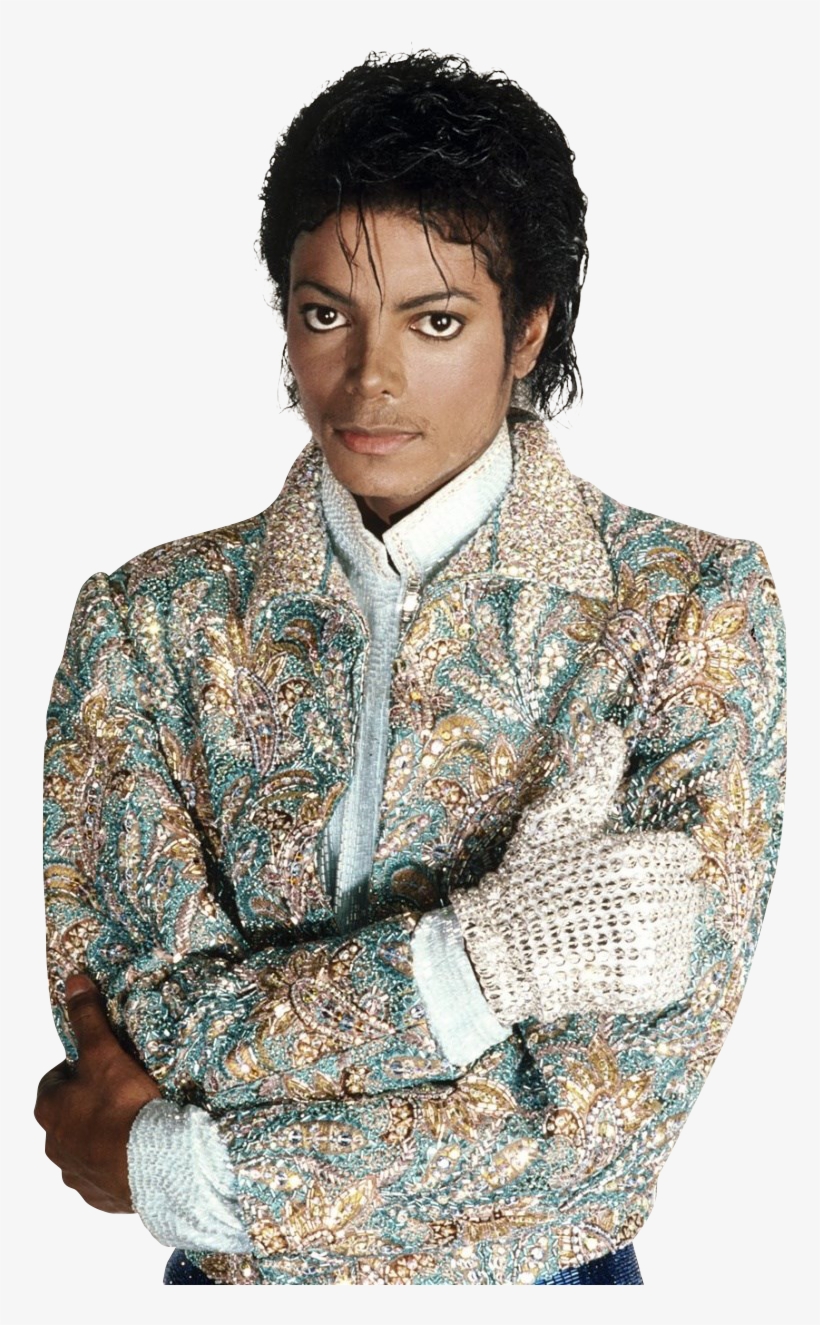 Michael Jackson - You Are Not Alone By Jermaine Jackson, transparent png #319209