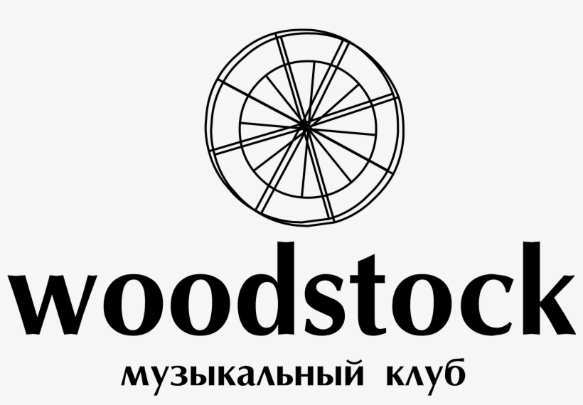 Woodstock Logo Png Transparent - Virginia Peninsula Food Bank, transparent png #3101463