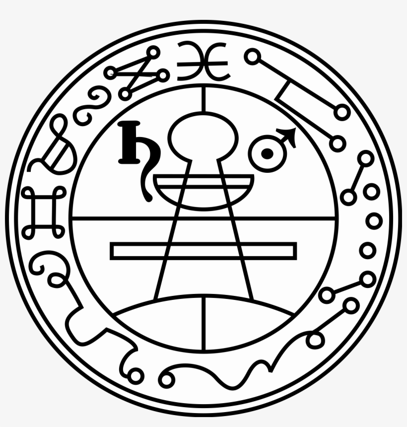 And Forced Him To Cut Stones From The Quarry - Law Of Attraction Sigil, transparent png #3102724