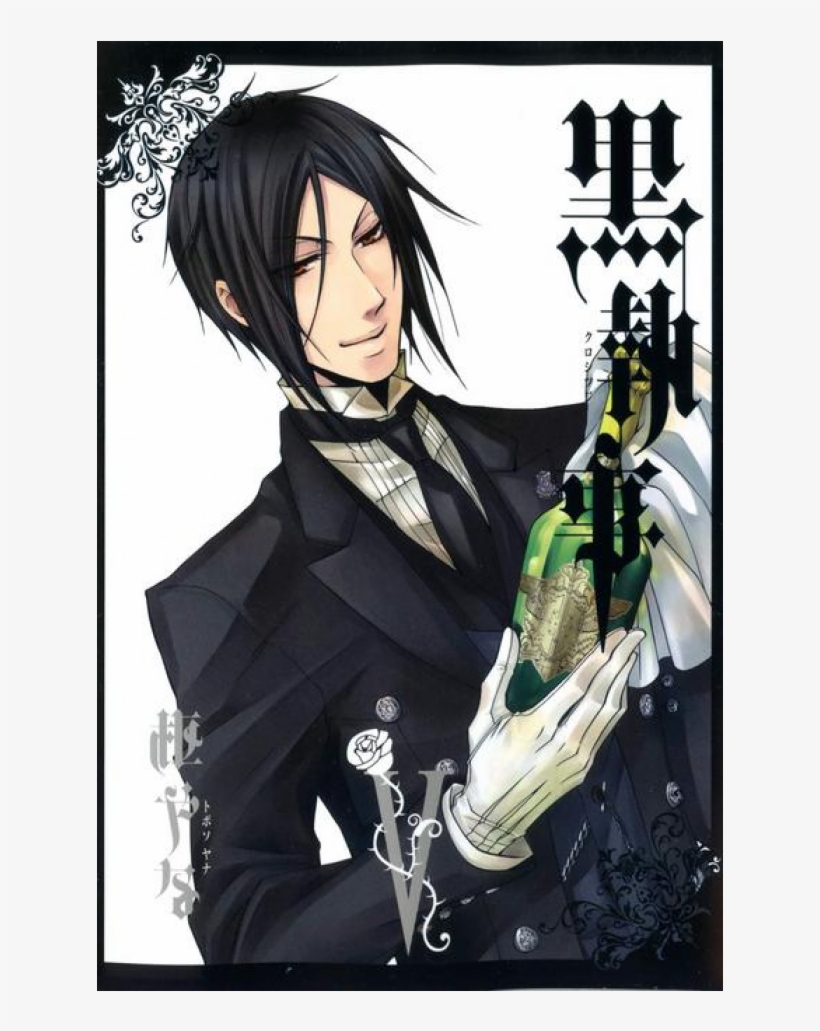 Please Note - Black Butler Vol 5, transparent png #3102923