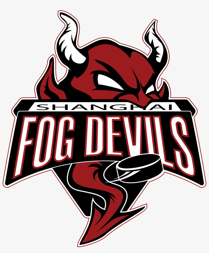 Devil's Logo, transparent png #3106310