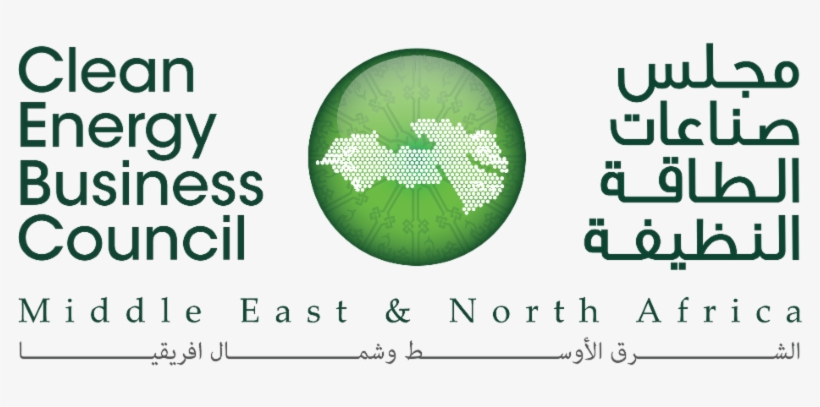 Cebc Fortnight In Review - The Solar Show Mena 2019, transparent png #3106490