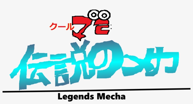 Cool Mala Legends Mecha Logo - Graphic Design, transparent png #3106980