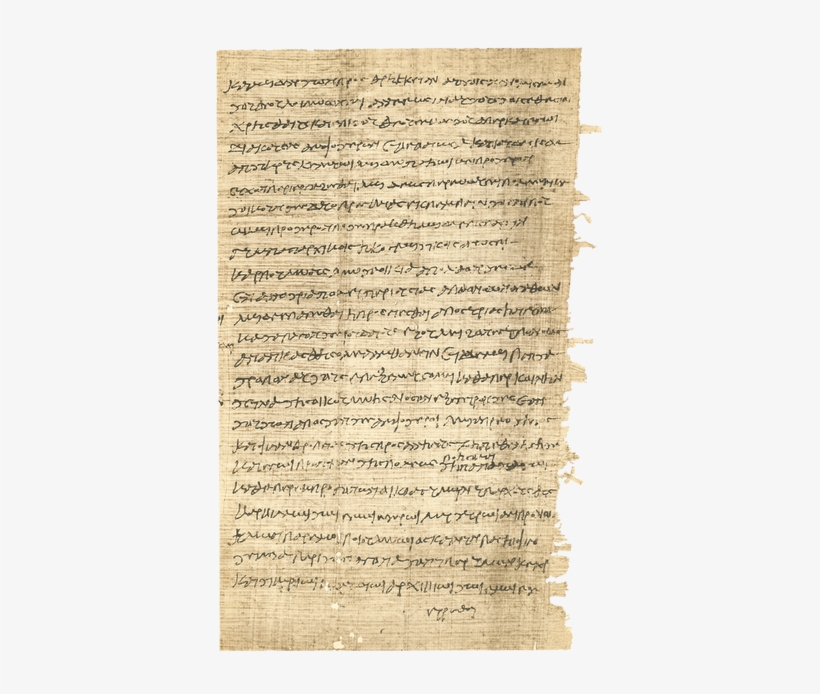 Picture - Letter Of The Emperor Claudius To The Alexandrians, transparent png #3107267