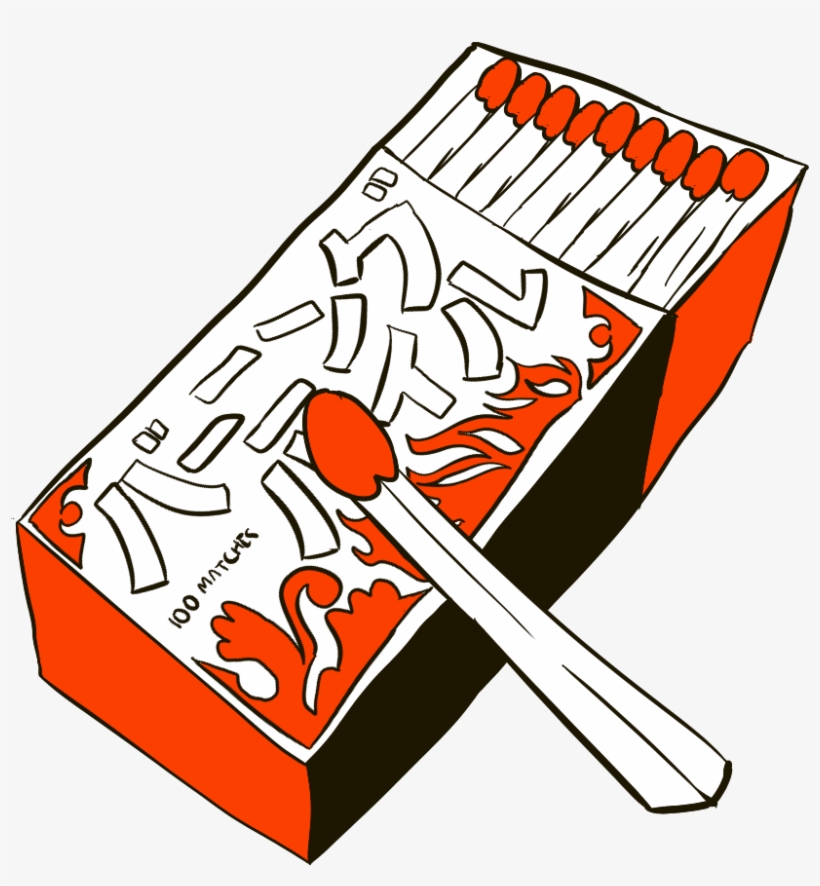 『burning Pile』appears As A Matchbox Containing Approximately, transparent png #3110984