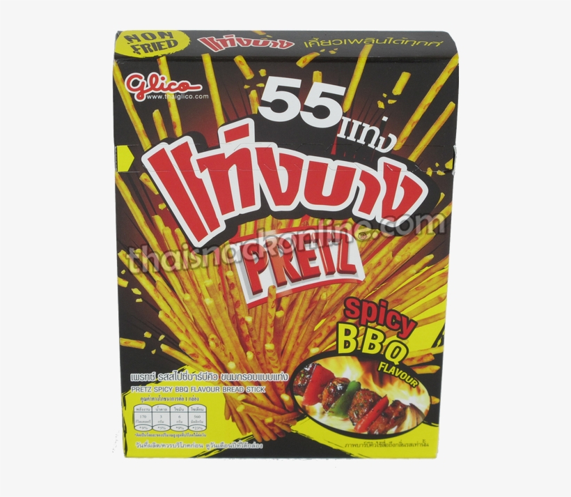 Glico Spicy Bbq Bread Slim Pretz, transparent png #3111903
