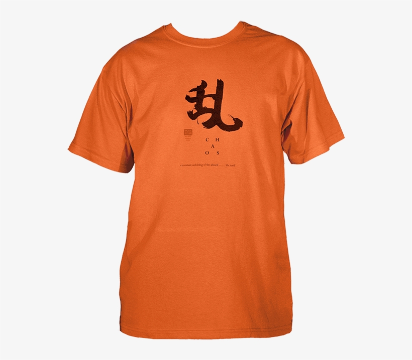 Kanji Calligraphy Men - T-shirt, transparent png #3125249