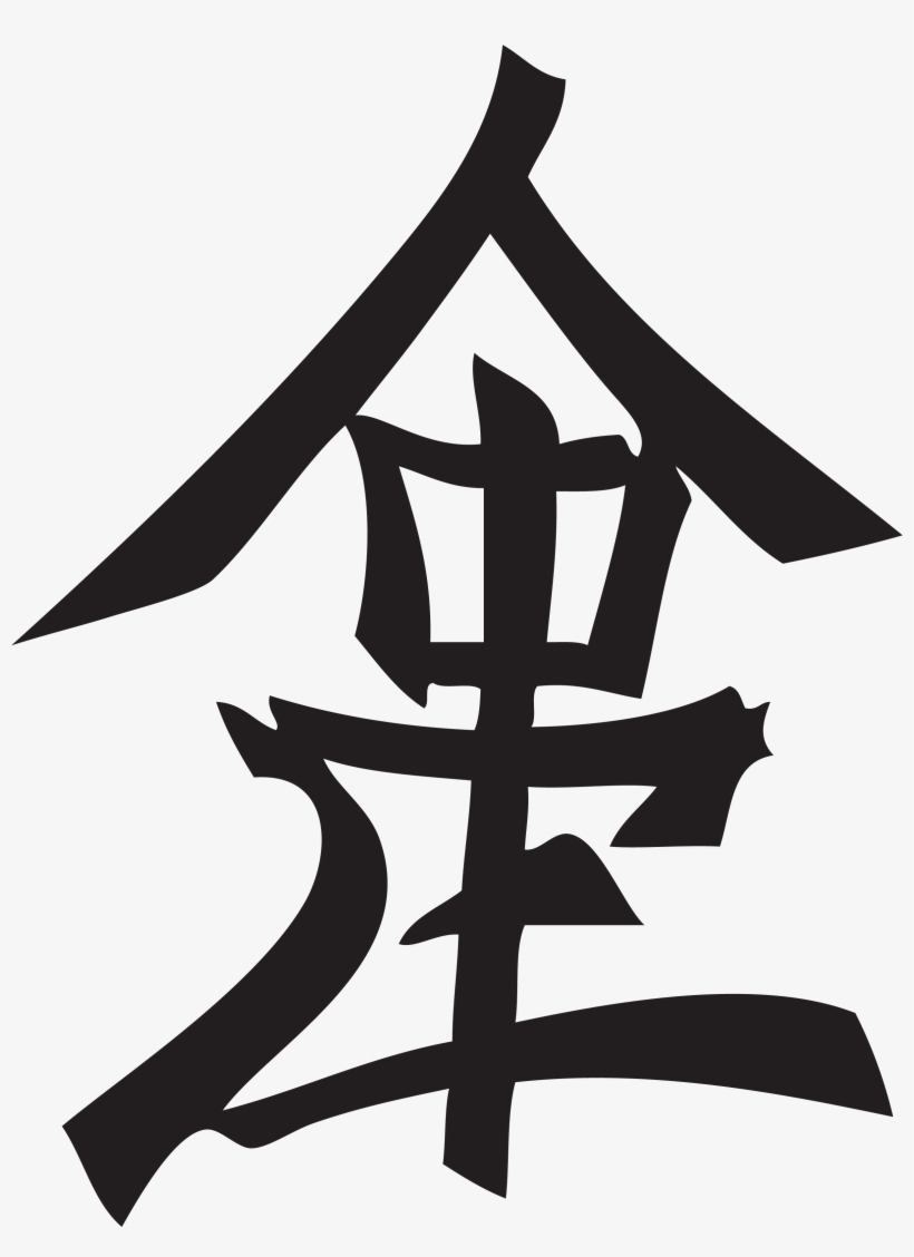 Hi-resolution Image - Lambda Phi Epsilon Logo Messenger Bag, transparent png #3125341