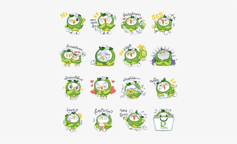 Robinson Line, transparent png #3127807