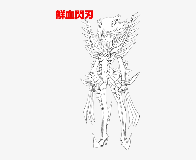 O4xvekm - Ryuko Matoi Senketsu Shippu, transparent png #3128321