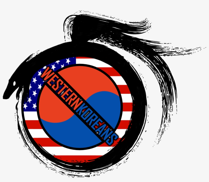 Western Koreans - Ouroboros, transparent png #3129576
