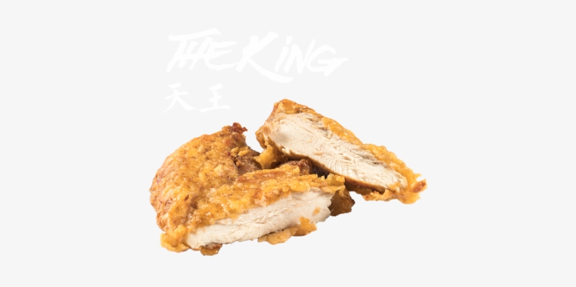 Tonkatsu, transparent png #3130835