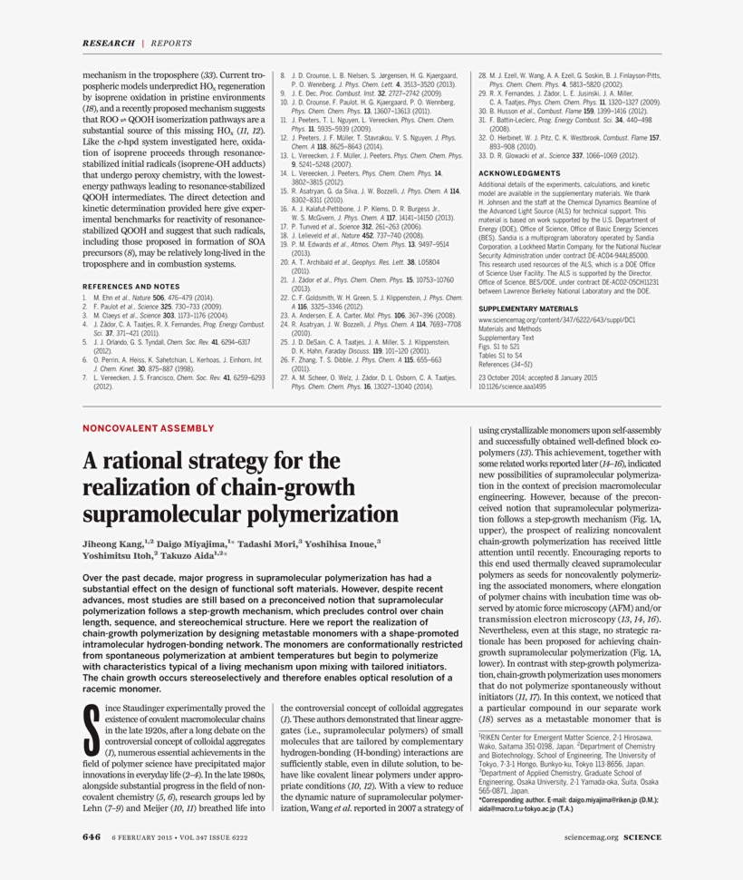 Up Coming Article, transparent png #3131898