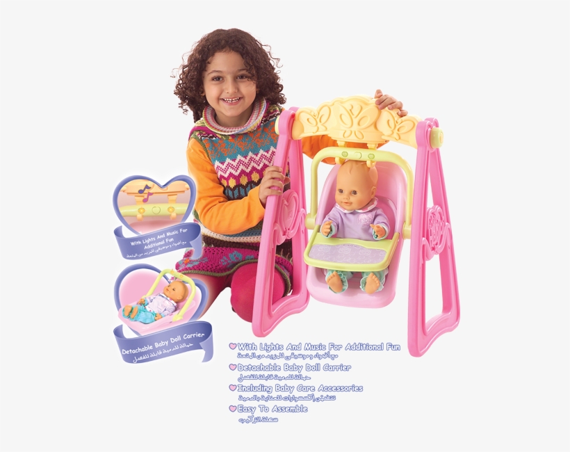 Basic Dolls Accessories - Doll, transparent png #3134257