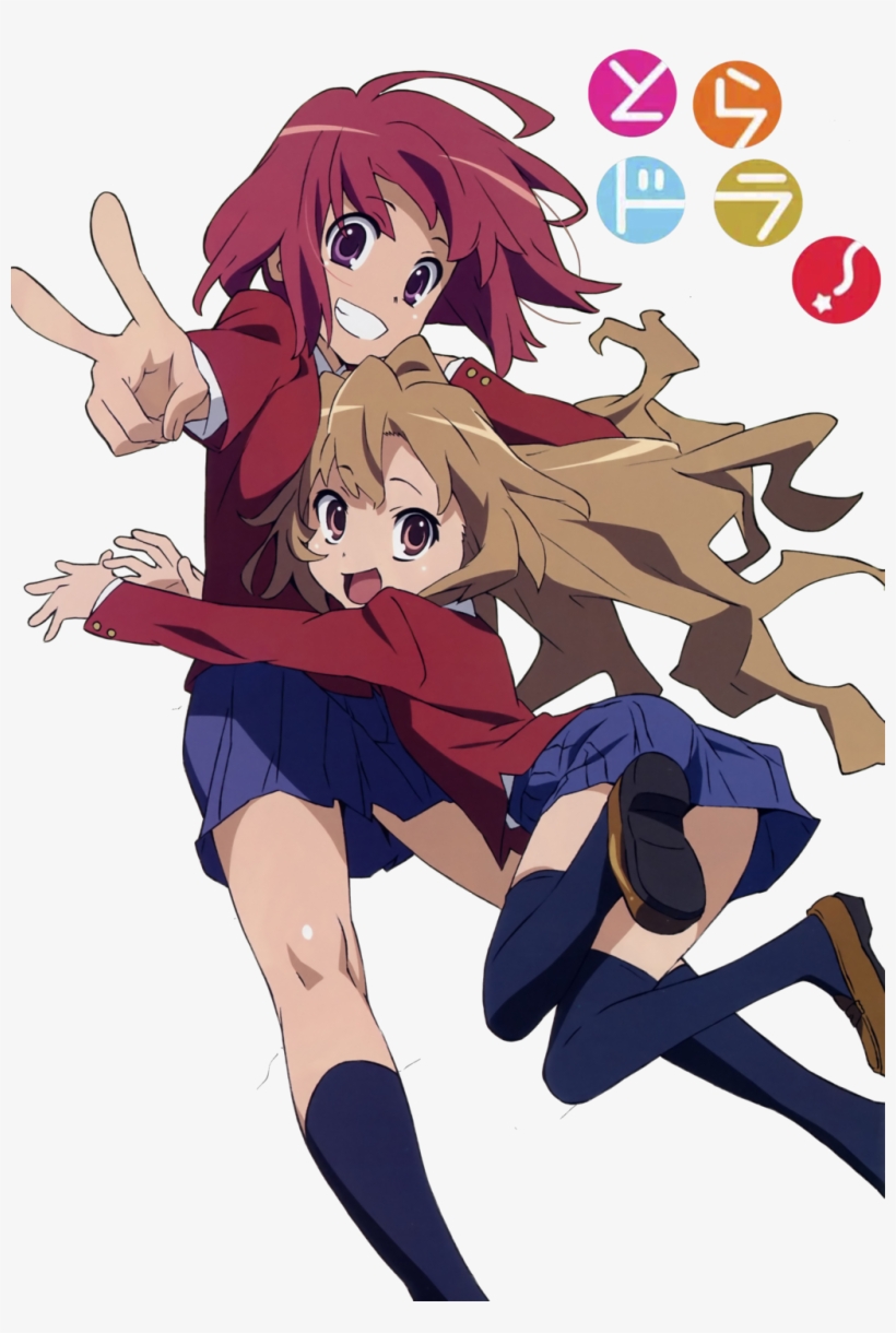 Minori And Taiga, transparent png #3134574