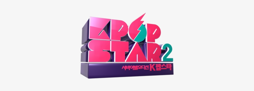 Who Will Be The T10 For Sbs K-pop Star Watch The Contestants - K-pop Star, transparent png #3134664