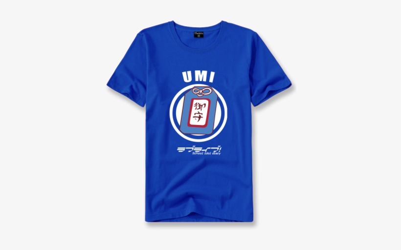 Love Live Μ& - Love Live Minami Kotori Sonoda Umi Kousaka Honoka Yazawa, transparent png #3137495