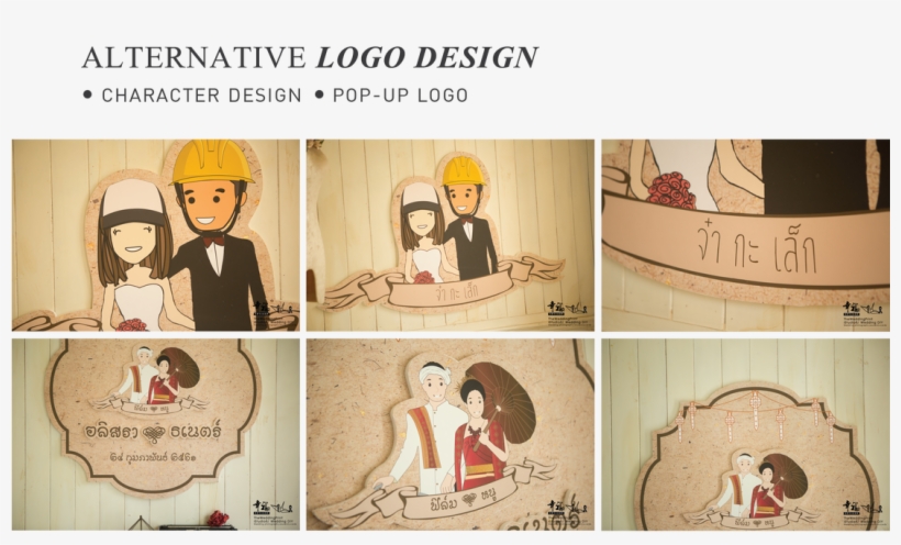 Picture - Wedding, transparent png #3137842