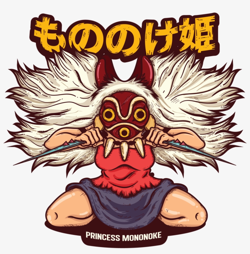 Mononoke Color 4x - Child, transparent png #3146290