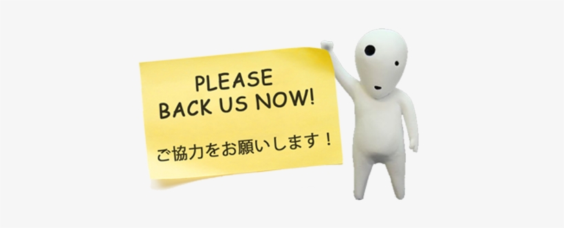 Please Back Us On Kicksatrter X - Cartoon, transparent png #3146494