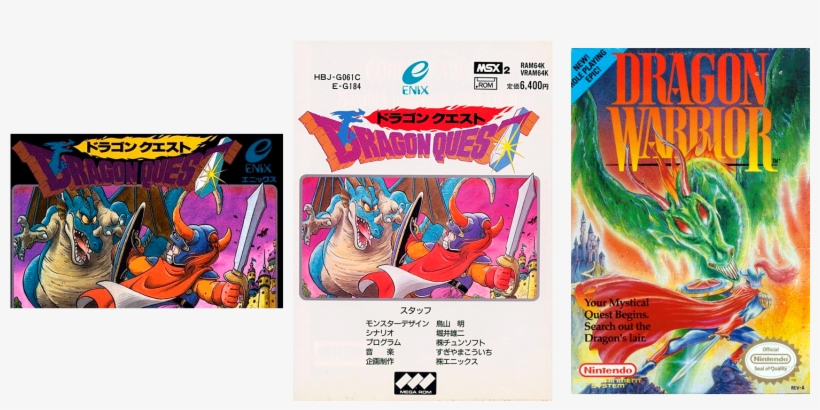 Click To Expand Dragon Warrior Nintendo Nes Rpg Game Cartridge Free Transparent Png Download Pngkey