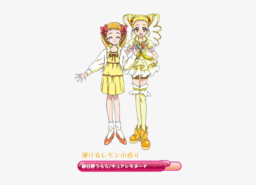 Movie Urara And Cure Lemonade Pose - Yes Precure 5 Gogo Cure Lemonade, transparent png #3148873